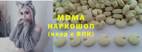 прущая мука Белоозёрский